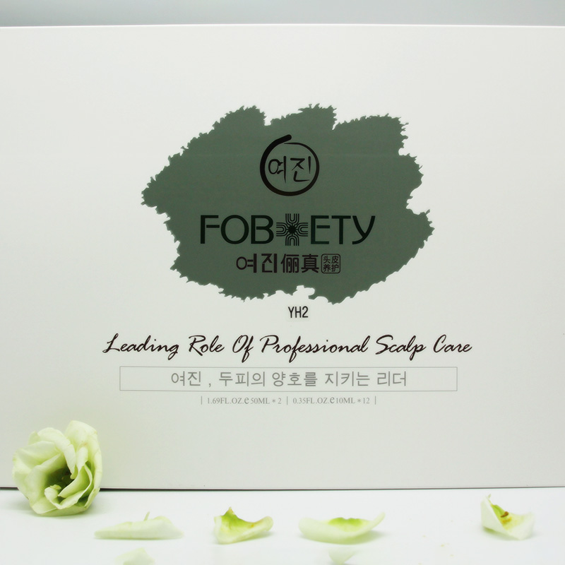 YH2潤養(yǎng)絲滑尊貴護(hù)理套裝