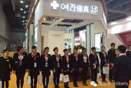 韓國(guó)“儷真 ” 再現(xiàn)輝煌 行業(yè)領(lǐng)袖 誰與爭(zhēng)鋒？