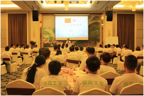 業(yè)績靠什么？競爭力心學(xué)院助推門店業(yè)績輕松暴漲！